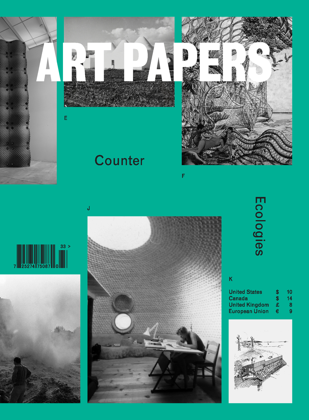 ART PAPERS 47.01 - Fall 2023