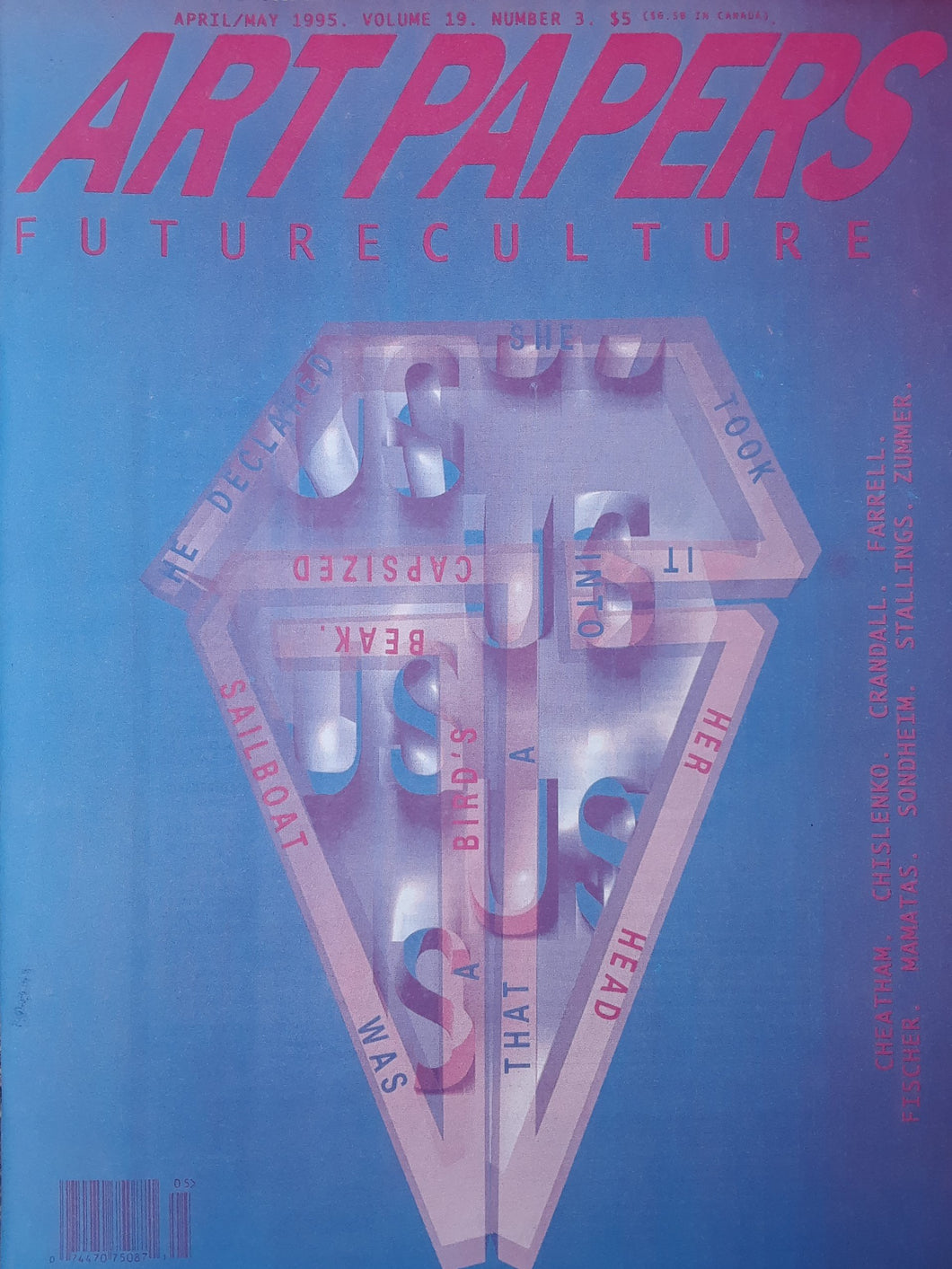 ART PAPERS 19.03 - May/June 1995 - SOLD OUT