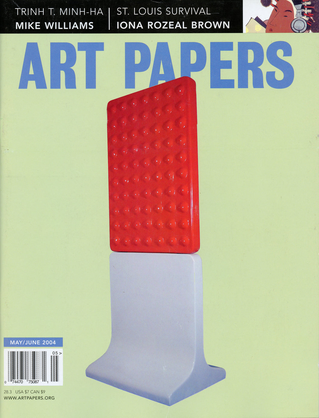 ART PAPERS 28.03 - May/June 2004 - SOLD OUT