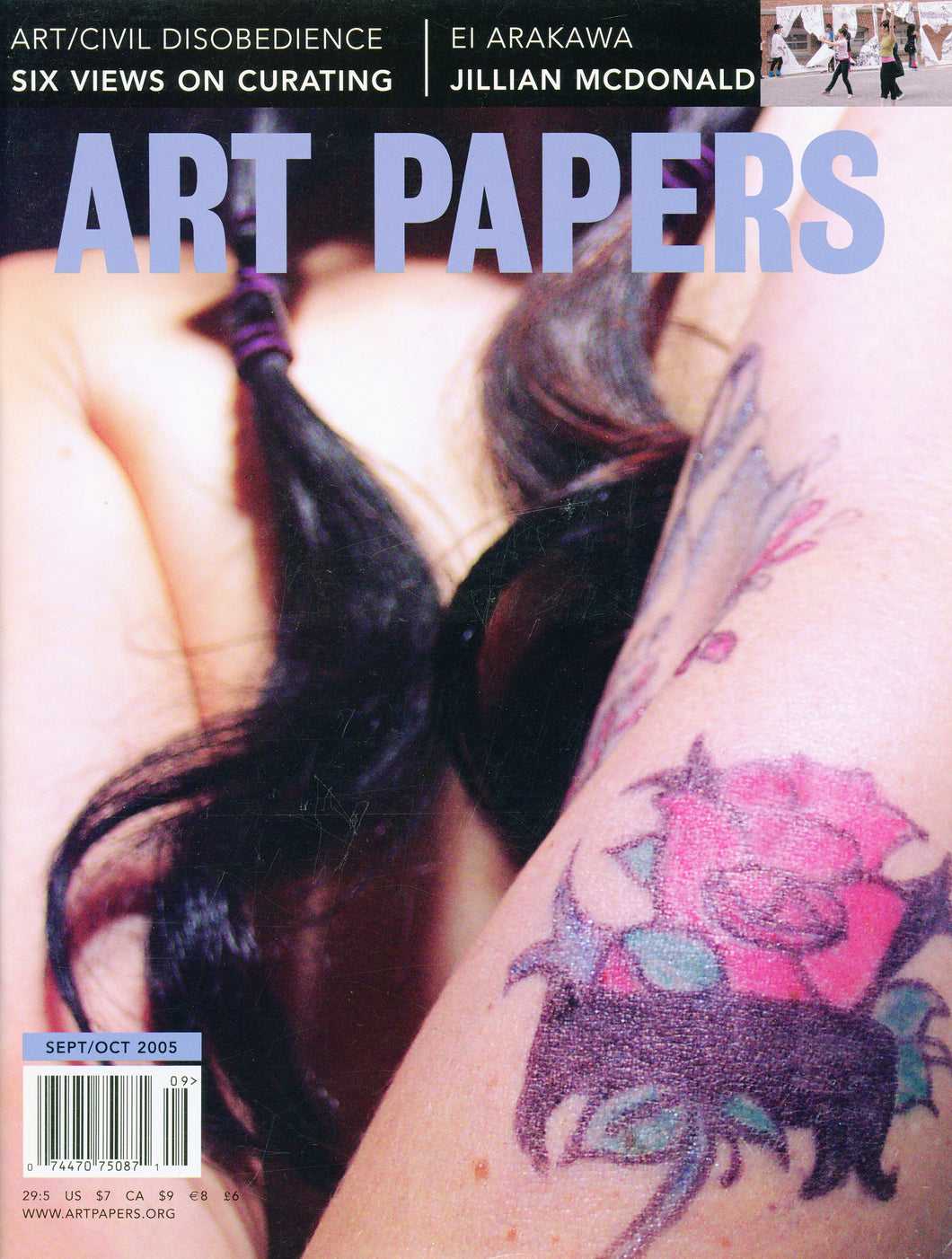 ART PAPERS 29.05 - Sept/Oct 2005