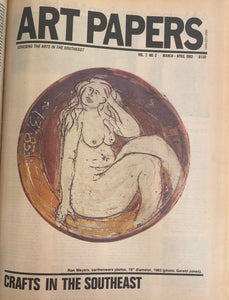 ART PAPERS 07.02 - Mar/Apr 1983 - SOLD OUT