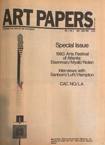ART PAPERS 07.03 - May/June 1983 - SOLD OUT