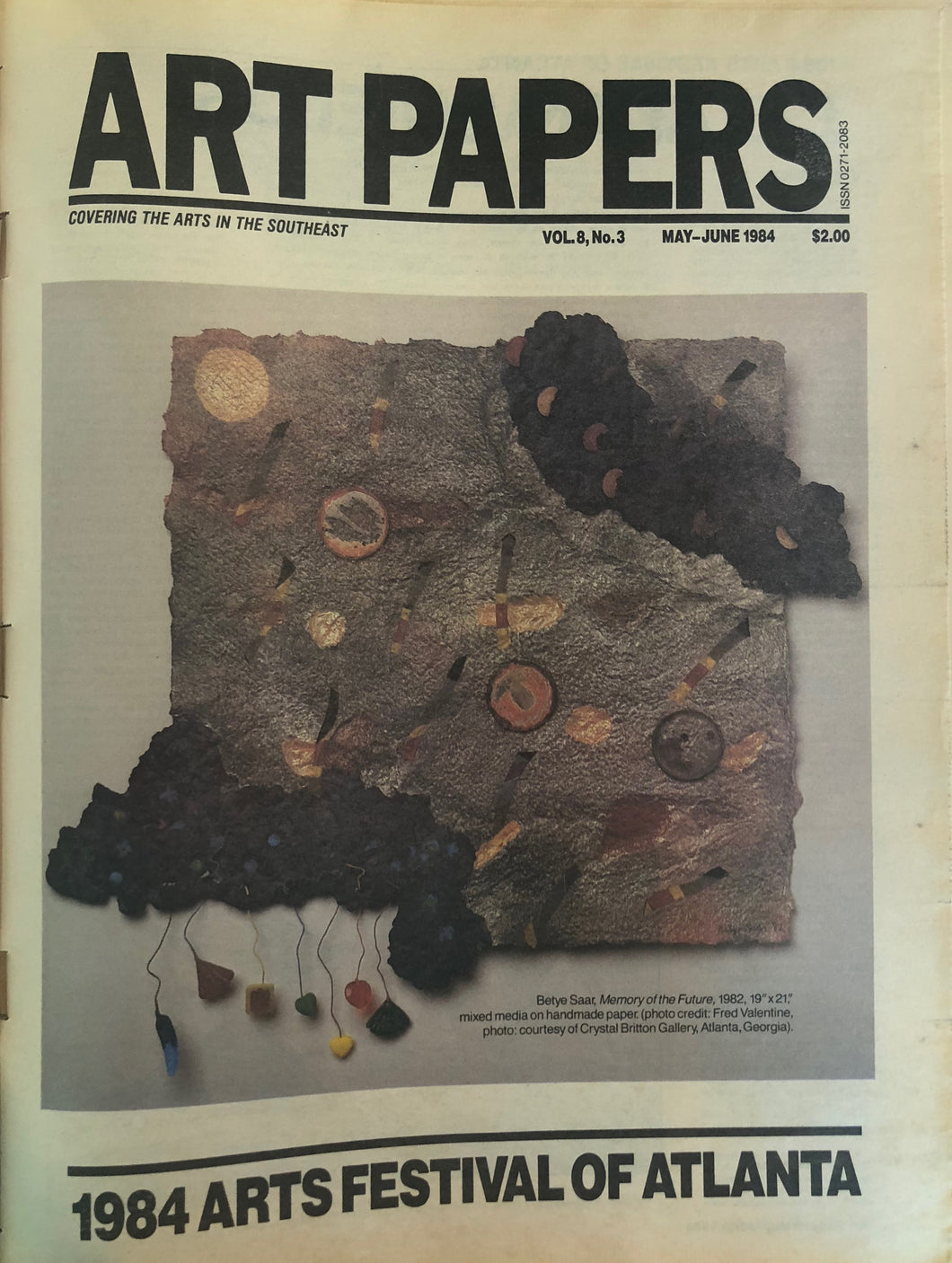 ART PAPERS 08.03 - May/June 1984 - SOLD OUT